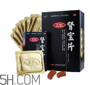 匯仁腎寶片能治陽(yáng)痿嗎？匯仁腎寶片能長(zhǎng)期吃嗎？