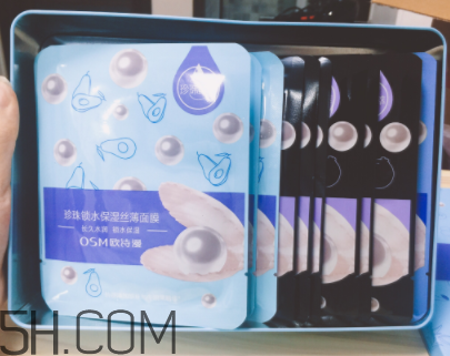 歐詩(shī)漫珍珠面膜能天天敷嗎？歐詩(shī)漫珍珠面膜敷完要洗臉嗎