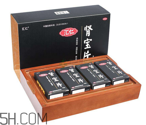 匯仁腎寶片能治前列腺嗎？匯仁腎寶片能壯陽嗎？