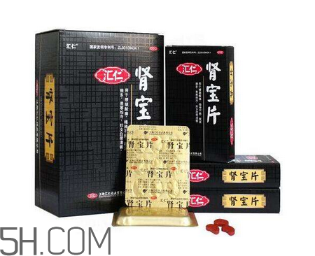 匯仁腎寶片能治前列腺嗎？匯仁腎寶片能壯陽嗎？
