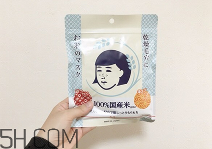 石澤研究所大米面膜多少錢？石澤研究所大米面膜真假辨別