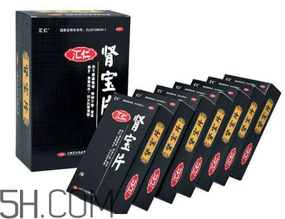匯仁腎寶片可以和六味地黃丸一起吃嗎_可以吃魚嗎？