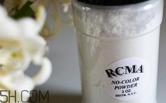 胡椒粉是什么化妝品？rcma散粉為什么叫胡椒粉？