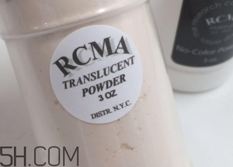 胡椒粉是什么化妝品？rcma散粉為什么叫胡椒粉？