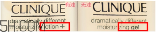 倩碧黃油孕婦能用嗎？倩碧黃油孕婦可以用嗎