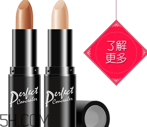 蓓娜爾斯什么牌子？蓓娜爾斯哪里的牌子？