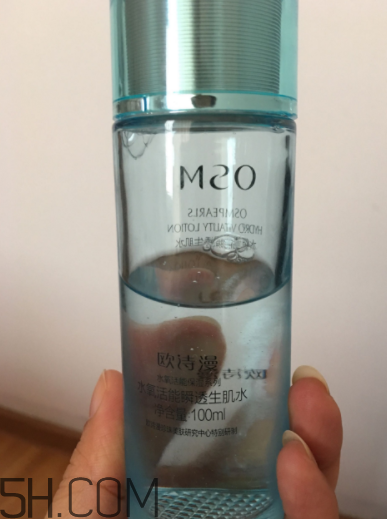 歐詩漫生肌水什么功效？歐詩漫生肌水夏天用油嗎？