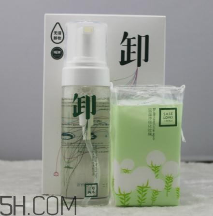 三草兩木卸妝液好用嗎？三草兩木卸妝液測評(píng)
