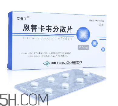 恩替卡韋是抗病毒藥嗎？恩替卡韋是哪里生產(chǎn)的？