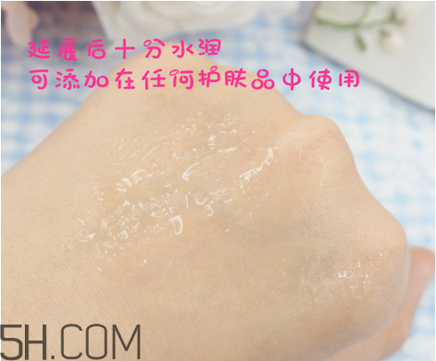 玻尿酸怎么抹臉護(hù)膚效果好？太陽(yáng)社玻尿酸原液好用嗎？