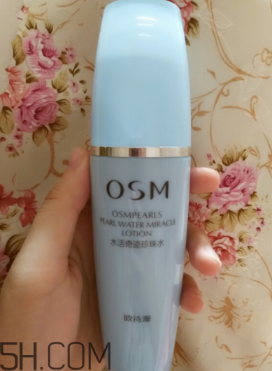 歐詩漫智慧水油不油？歐詩漫智慧水適合油皮嗎