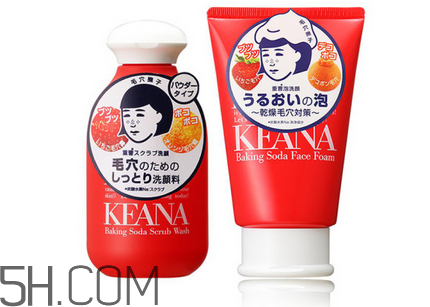 石澤研究所洗面奶價(jià)格多少錢(qián)？石澤研究所品牌系列介紹