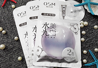 歐詩(shī)漫珍珠粉面膜可以天天敷嗎_使用頻率