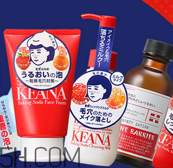 石澤研究所洗面奶價(jià)格多少錢(qián)？石澤研究所品牌系列介紹