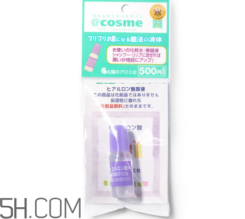 玻尿酸怎么抹臉護(hù)膚效果好？太陽(yáng)社玻尿酸原液好用嗎？