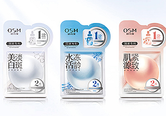 歐詩漫面膜有幾種？歐詩漫面膜哪款最好用？