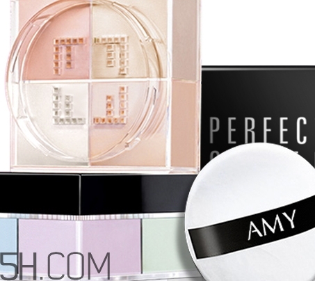 amy安美是什么牌子？amy安美化妝品怎么樣？