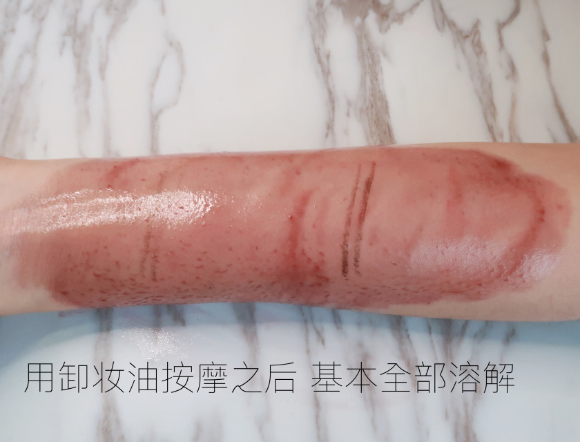 卸妝后要用洗面奶嗎？卸妝后不用洗面奶可以嗎