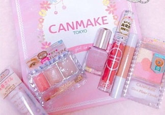 canmake2018新年福袋多少錢？什么時(shí)候上市時(shí)間？