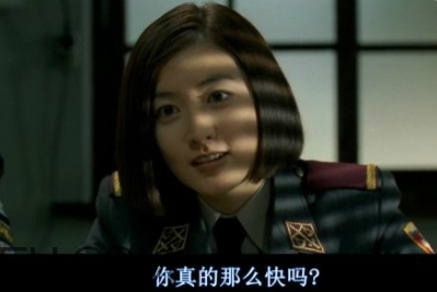74224486什么意思？女生發(fā)74224486暗示什么？