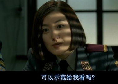 74224486什么意思？女生發(fā)74224486暗示什么？