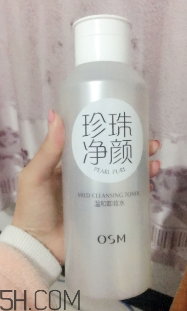 歐詩(shī)漫卸妝水能卸眼妝嗎？歐詩(shī)漫卸妝水適用范圍