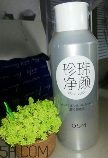 歐詩(shī)漫卸妝水能卸眼妝嗎？歐詩(shī)漫卸妝水適用范圍