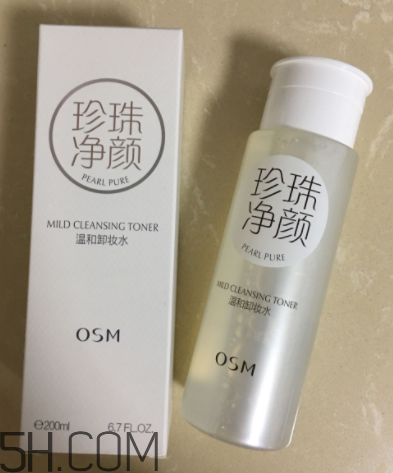 歐詩漫卸妝水能祛痘嗎？歐詩漫卸妝水能去黑頭嗎