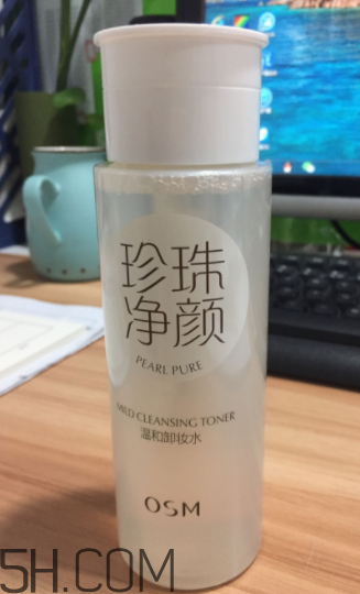 歐詩漫卸妝水能祛痘嗎？歐詩漫卸妝水能去黑頭嗎