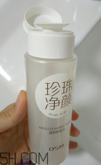 歐詩漫卸妝水能祛痘嗎？歐詩漫卸妝水能去黑頭嗎