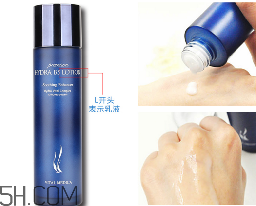 ahc玻尿酸水乳專柜價(jià)是多少？ahc玻尿酸水乳怎么使用？