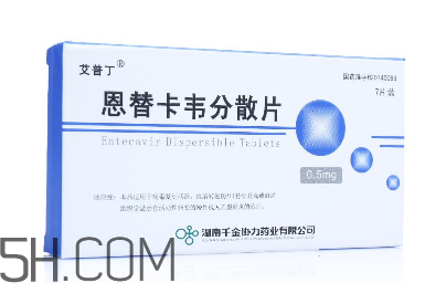 恩替卡韋有副作用嗎？恩替卡韋有哪些牌子？