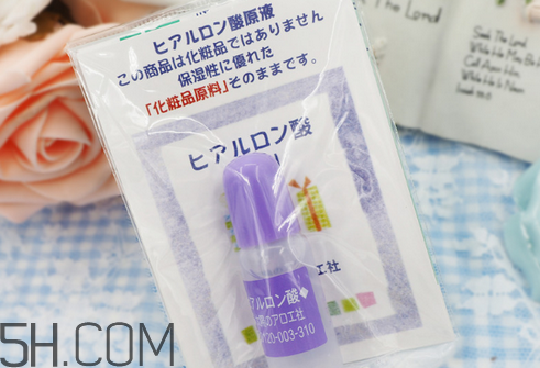 太陽社玻尿酸孕婦能用嗎？怎樣辯別真假太陽社玻尿酸？