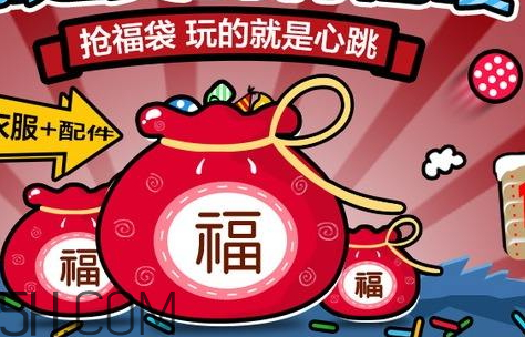 科顏氏2018日本新春福袋多少錢？有什么？