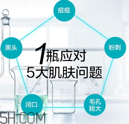 水楊酸會爆痘嗎？水楊酸爆痘怎么辦？