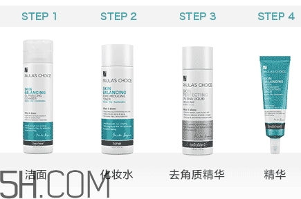 水楊酸會爆痘嗎？水楊酸爆痘怎么辦？