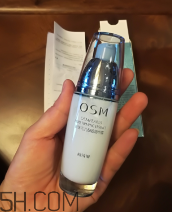 歐詩漫精華露是乳液嗎？用在哪一個步驟？