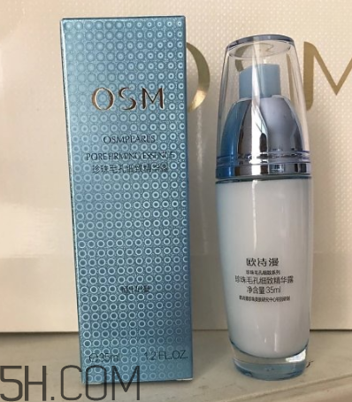 歐詩漫精華露什么時候用？什么功效？