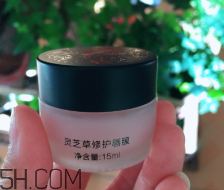 美康粉黛唇膜怎么樣？美康粉黛唇膜多少錢？