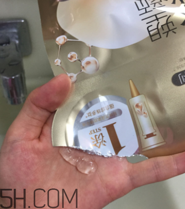 歐詩漫水光塑顏面膜使用心得 產(chǎn)品評(píng)測(cè)