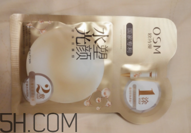 歐詩漫水光塑顏面膜使用心得 產(chǎn)品評(píng)測(cè)