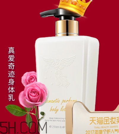 初夏堂是什么牌子？初夏堂是哪里的牌子？