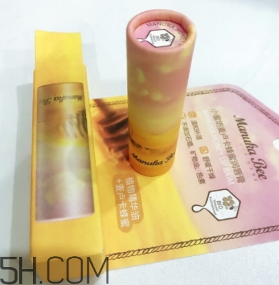 小蜜坊唇膏好用嗎？小蜜坊唇膏評(píng)測(cè)