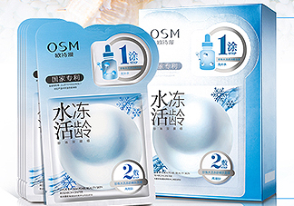 歐詩漫凍齡面膜使用心得 歐詩漫凍齡面膜產(chǎn)品評測