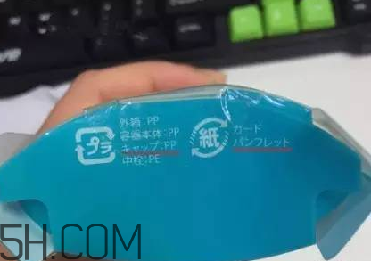 太陽社玻尿酸孕婦能用嗎？怎樣辯別真假太陽社玻尿酸？