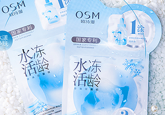 歐詩漫凍齡面膜是蠶絲面膜嗎 歐詩漫凍齡面膜功效