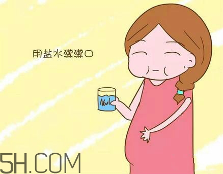 準(zhǔn)媽媽牙疼怎么辦？孕期牙痛能吃藥嗎？