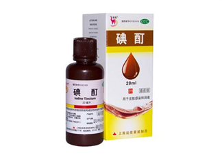 碘酊是紫藥水嗎？碘酊是碘酒嗎？