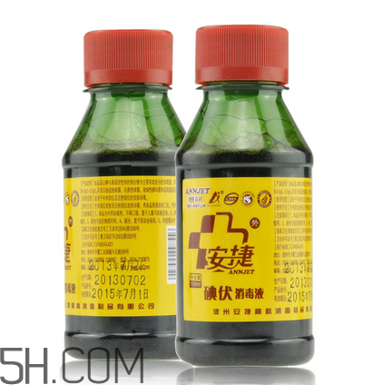 碘酒可以擦傷口嗎？碘酒消毒原理