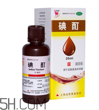 碘酊是什么？碘酊是高效消毒劑嗎？